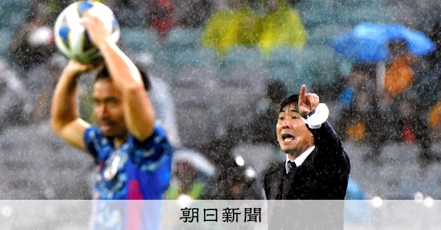 ドーハの悲劇」ホテルで泣いたポイチ 30年後につかんだ夢の切符