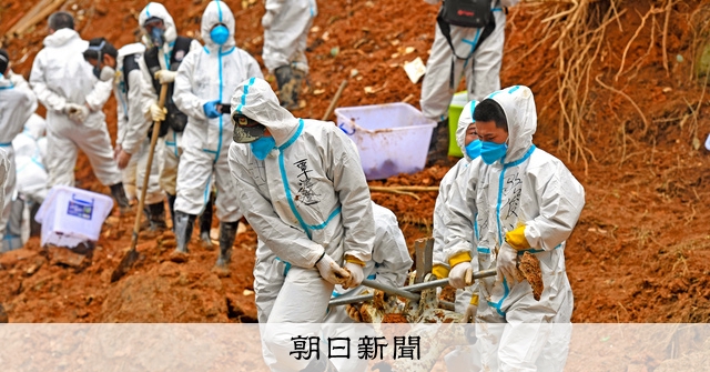 中国旅客機墜落、132人全員が死亡 12キロ先からも破片見つかる：朝日新聞