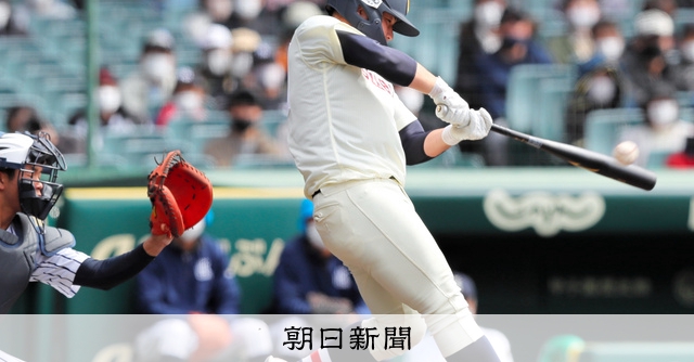 センバツ写真まとめ】浦和学院×九州国際大付の熱戦を振り返る - 高校