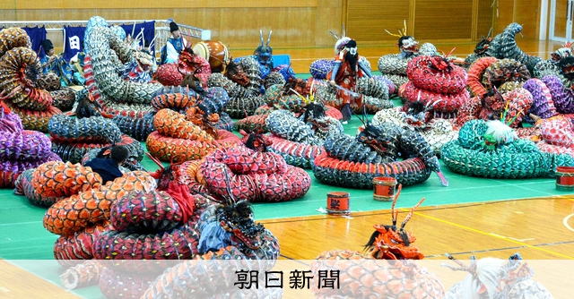 荒ぶる大蛇、50頭の大迫力 東京・国立劇場での公演に向けリハ [島根県