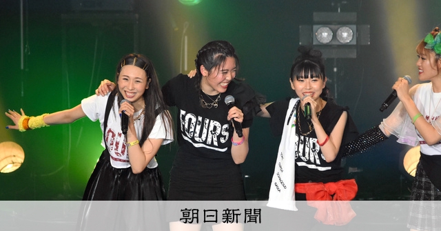 未開封 りんご娘 生写真 ブロマイド 王林 彩香 トキ ジョナゴールド 13枚 未開封 りんご娘 生写真 ブロマイド 王林 彩香 トキ ジョナ