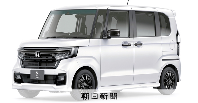 21年度車販売 N Box が2年ぶり首位 ヤリス から奪還 朝日新聞デジタル