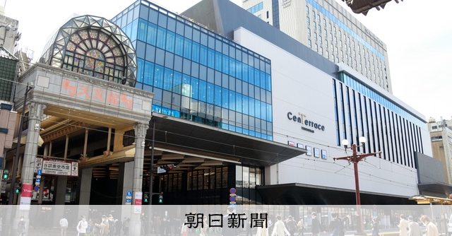ゼンリン 鹿児島県 鹿児島市 3 トヨタ ランドクルーザー70 LX LXリフトアップ公認済み