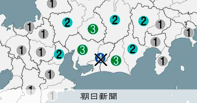愛知県新城市で震度4 M4 6 津波の心配なし 朝日新聞デジタル