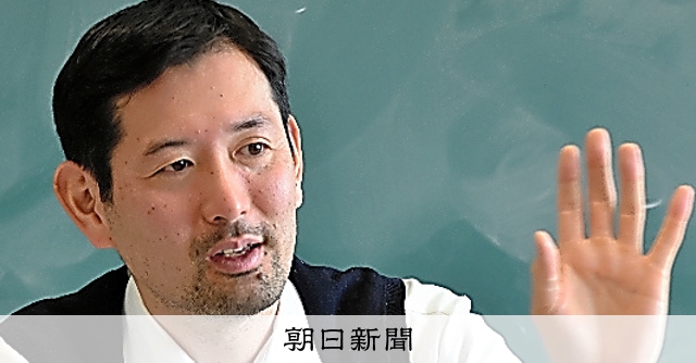 生物多様性COP15の課題 識者にきく：1）東京大学大学院