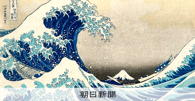 円熟の筆、精進の軌跡 「大英博物館 北斎―国内の肉筆画の名品とともに