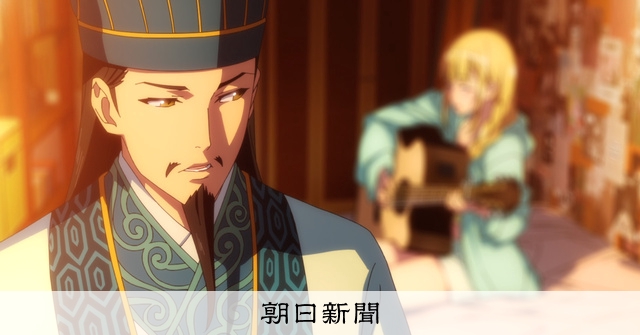 目をひいた パリピ孔明 記者とライター 春アニメを語る 朝日新聞デジタル