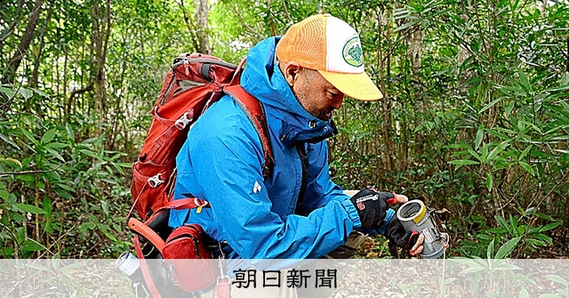 現場へ！）「かわいそう」を問う：5 命を奪う・救う、人間に責任