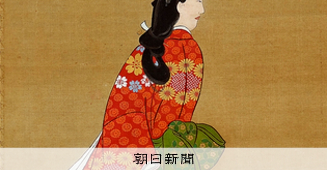 美の履歴書：743）「見返り美人図」 菱川師宣 なんと、重文では