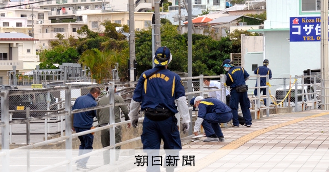 警棒から失明高校生のdna型検出 沖縄県警 警察官の立件も視野 朝日新聞デジタル