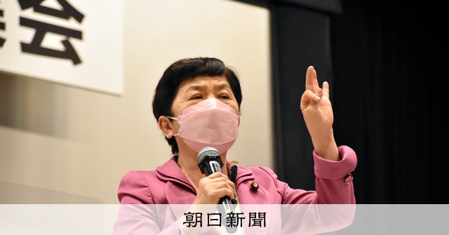 激辛党党首 トピックス ｜ 公明党大阪府議会議員団 – Osaka Prefectural Assembly