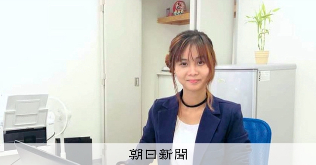 店長に頼まれた だまして誘い込みか 弁当店のベトナム人女性殺害 朝日新聞デジタル