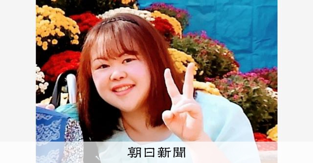 茨城養老院前員工被控謀殺兩名入住者，檢方將於今日起訴