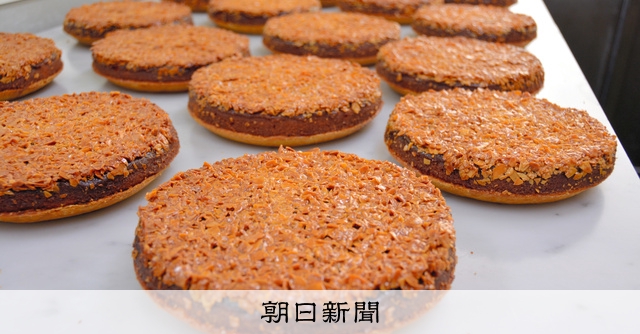 病床でよみがえったアーモンドの香り 人気ケーキはこうして生まれた 朝日新聞デジタル