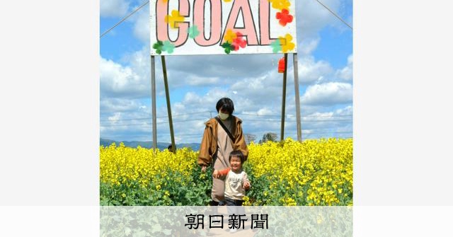 菜の花の巨大迷路、南相馬の津波被災地で今年も開催 5月5日まで [福島