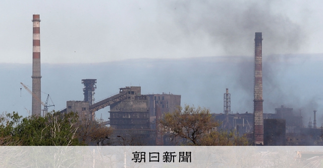 【速報中】9日にプーチン氏戦争宣言「ない、たわごとだ」ロシア高官：朝日新聞デジタル
