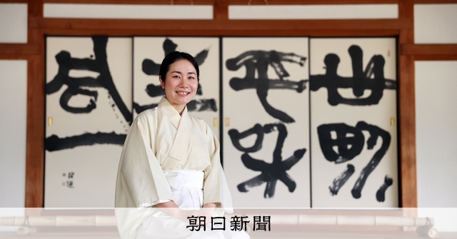 【中古】 死亡退院 生きがいも夢も病棟にある/南日本新聞社/清水哲男 清水哲男さん（しみず・てつお＝詩人）3月7日、腎不…：追悼