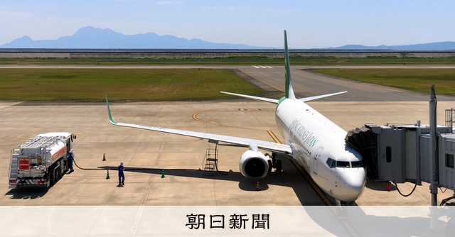 佐賀空港の24時間1000円レンタカー 新年度も継続 朝日新聞デジタル