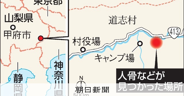 親子関係の決定-血縁と意思 新・アジア家族法三国会議 親子関係の決定－血縁と意思 | 日本加除出版