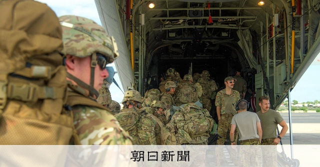 米軍、テロ対策でソマリア常駐を再開へ トランプ政権の判断覆す