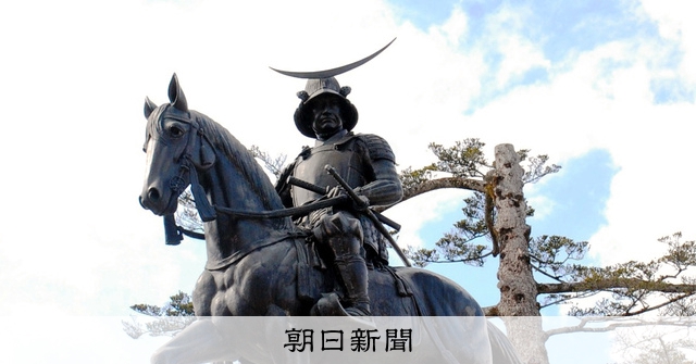 地震で傾いた伊達政宗の騎馬像、切断して修理へ 「早く元気な姿を