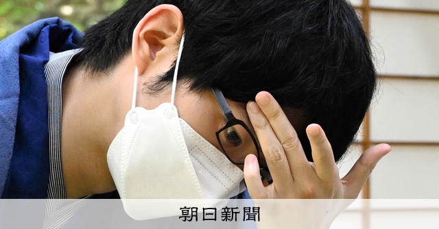 詳報】斎藤八段の「予備は…」に無言でスッ 封じ手、時間は大差：朝日新聞
