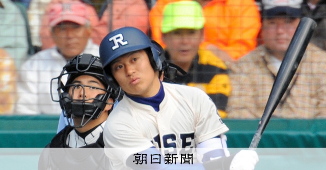 履正社高校 ウインドブレーカー 阪神タイガース 坂本誠志郎 阪神・坂本誠志郎の主将力 「僕より正しい」と監督も降参の高校