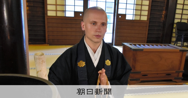 あらゆる命が尊い」ロシア人僧侶、大阪から世界平和を祈る日々 [大阪府