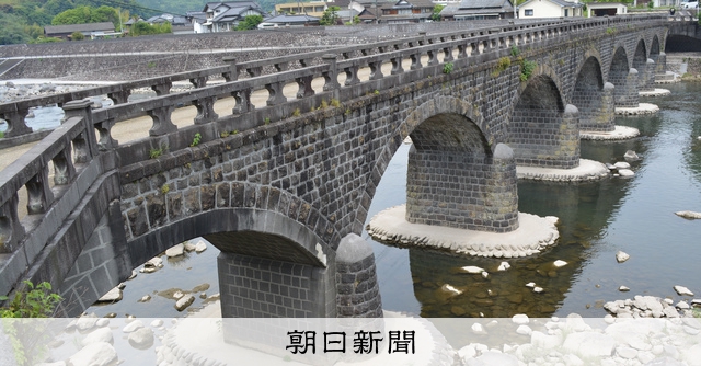 中津の耶馬渓橋、国重文指定へ 観光道路、現存最長の石造アーチ橋