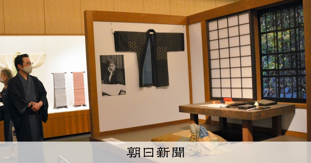 白洲次郎・白洲正子 武相荘折々のくらし展 県水墨美術館で [富山県