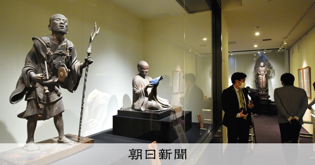 空也上人立像など重文ずらり 京都・六波羅蜜寺、新収蔵庫を公開：朝日新聞