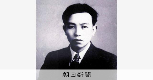 吉田秀和「音楽展望」 中原中也との日々 音楽と言葉の柔らかな融合