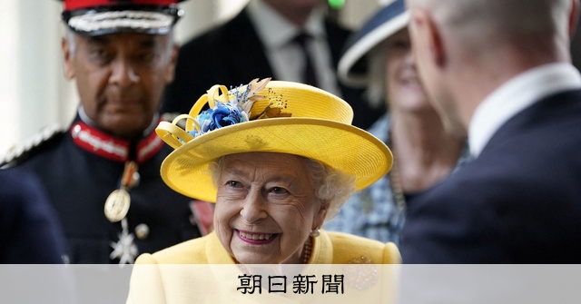 【希少】2015年　エリザベス女王陛下 最長在位記念　記念 2015 マン島エリザベス女王在位最長記念プルーフ銀貨 NGC PF70UC③