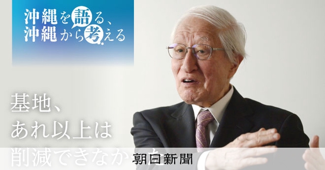 沖縄占領米軍犯罪事件帳 第２弾 天願盛夫 米軍 沖縄 歴史 社会　射殺 刺殺 証言記録 沖縄住民虐殺 日兵逆殺と米軍犯罪 〈新装版〉 (徳間