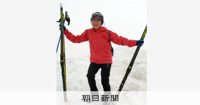 87歳クロカンスキーヤー最高齢 佐伯さんギネス認定 [富山県]：朝日新聞