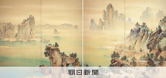 限りなく透明で鮮やかなブルー 山元春挙はなぜ「知られざる」画家に