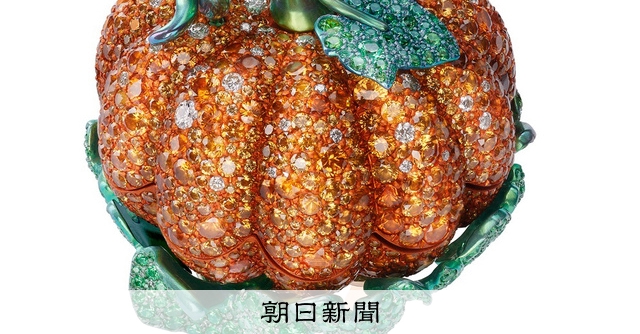 特大♦豪華限定♦羊革装版『きたのじゅんこ自選画集』天然宝石１５石装飾✨豪華附録付 読書の秋、食欲の秋、宝石の秋‼」大イベント秋のIJT（第8回東京国際