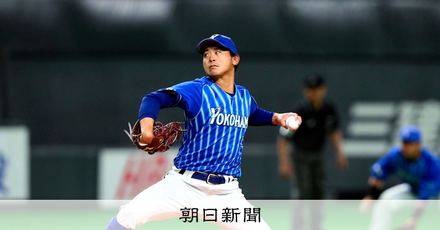 DeNA今永昇太投手がノーヒットノーラン達成 史上85人目：朝日新聞