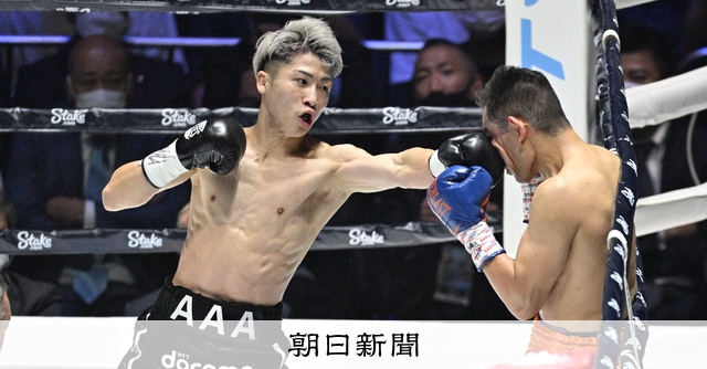 井上尚弥対ドネア2THE DRAMA IN Saitama 2022 キャップ Amazon.co.jp: 井上 尚弥 キャップ 灰色 黄色 グレー ボクシング