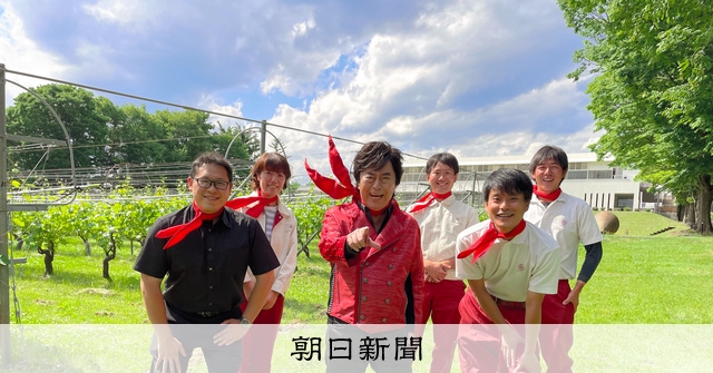 アニソン帝王の歌声で踊り続けて50年 祭が受け継ぐ水木一郎の魂 [長野