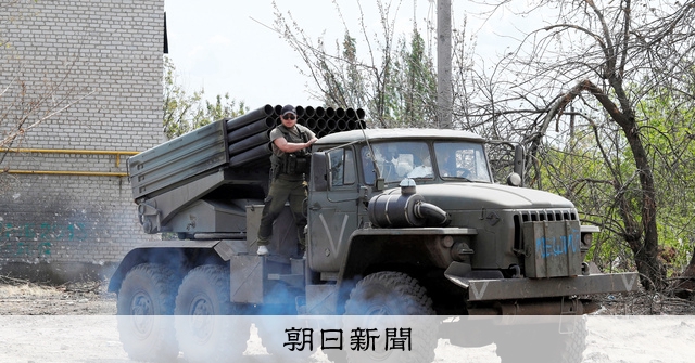 ロシアの火砲10基に対し、ウクライナは1基」 欧米に支援求める：朝日新聞