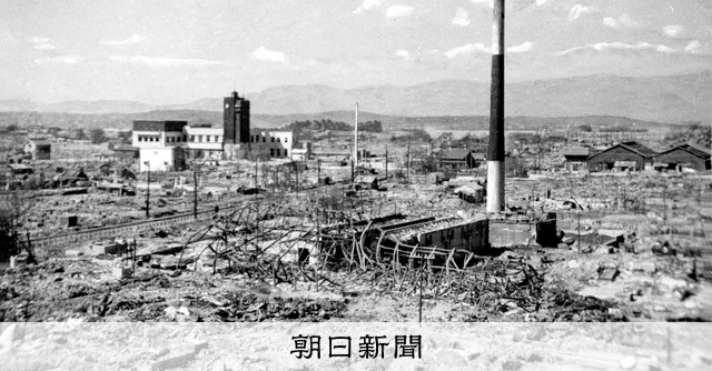 戦争当時の空撮・攻撃時の写真 四日市空襲77年 焼け跡で見た光景を詩に 三重 [三重県]：朝日新聞