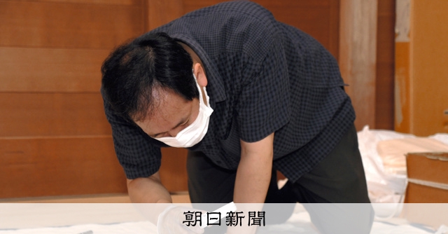 【 国方善親 作『埴輪』】　漆画　日展系　讃岐漆芸美術館収蔵作家　N0505B 讃岐漆芸美術館（公式サイト）:讃岐漆芸美術館収蔵名品展2024