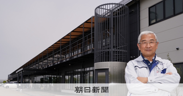 う*き様 杉野鐵工所　プロダイナミックS う*き様 杉野鐵工所 プロダイナミックS 3K」鉄工所を変え