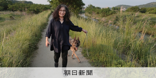 性」に斬り込み「女性詩」牽引 伊藤比呂美さんが次に挑む「愛」：朝日新聞