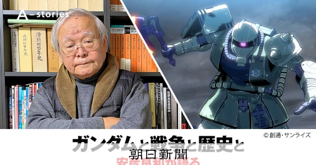 ククルス・ドアンは原点回帰 ニュータイプ論超え「本当のガンダム