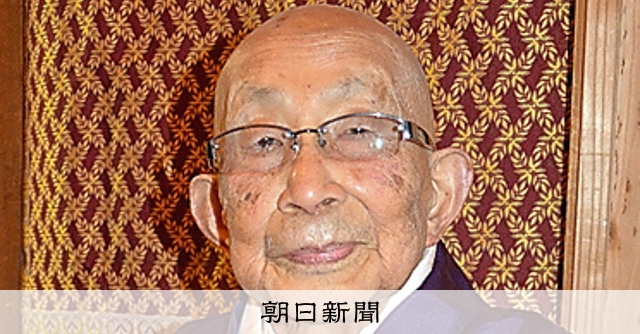 東大寺長老作 CRM4GU2G7JJSDEJFBPC23TBB3U.jpg