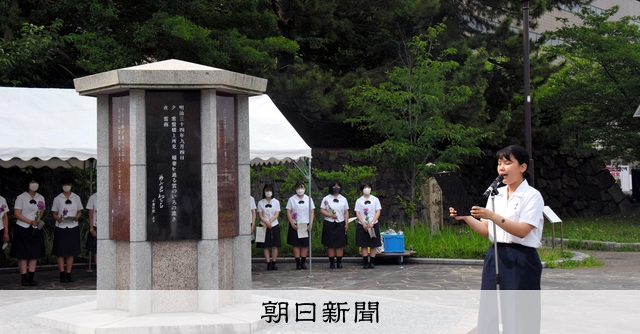 【中古】 告白の文学 森鴎外から三島由紀夫まで/鳥影社/伊藤氏貴 告白の文学 森鴎外から三島由紀夫まで(伊藤氏貴) / 古本、中古本