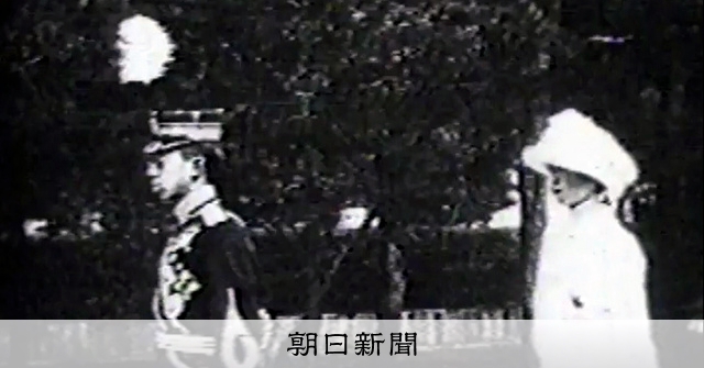 貞明皇后と皇太子時代の昭和天皇の映像発見 旗行列など大正の世相も