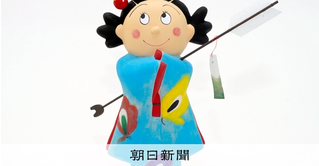 博多人形 サザエさん ドール サザエさん博多人形~クラウドファンディング~サザエさんは日本の